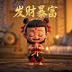 oppo虚拟形象